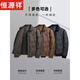 Hengyuanxiang light luxury middle-aged men's down jacket winter lapel jacket jacket casual business light daddy top R254260605 Brown XL 180 Recommended 130-150 Jin Jin equals 0.5 kg