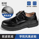 Shanshan Boys Leather Shoes Soft Sole Children's Black British Style Performance Suit Boys Performance Shoes Black 35