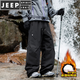 JEEP SPIRIT пуховик мужской и женский зимний Harbin Xuexiang Northeast морозостойкий, ветрозащитный и непромокаемый, рабочие брюки для лыжного снаряжения Mujiang Hei 3XL