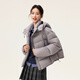 Flying in the Snow Cloud Velvet Series 2025 Winter New Down Jacket Women's Fashion Simple Puff Gaozhigao Filled Velvet Gray|8159 S/160/84A