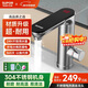 SUPOR bathroom instant electric hot water faucet stainless steel hot and cold water dual-use smart basin faucet fast heating S
