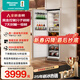 Hisense's blockbuster new product Fully embedded hidden refrigerator Inlaid with built-in ultra-thin cabinet Customized all-in-one refrigerator Ultra-thin 256 single double door first-class energy efficiency Ultimate new product Shining fully embedded 256 Dual system fully air-cooled 256L