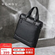 Honggu Men's Vertical Portable Briefcase First Layer Cowhide Bag Single Shoulder Crossbody Bag Business Bag New Year's Birthday Gift