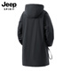 JEEP SPIRIT Jeep Windbreaker Men's Spring Teen Trendy Hooded Windproof Casual Mid-Length Jacket Black 3XL