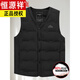 恒源祥2026年秋冬季新款男士羽绒马甲轻薄背心外穿爸爸休闲大码坎肩 藏青色 M 建议95-115斤