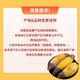 Jingxiansheng Authentic Shandong Durian Sweet Potato 3Jin Jin equals 0.5kg Single Fruit 100g+ Sweet Potato Sweet Potato Sweet Potato Vegetable Whole Grain Straight from the Source