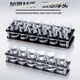 Yusenyi acrylic bullet cup holder bar KTV beer cup holder B52 liquor cup shots one cup holder wonton cup holder bullet cup 250ml (pack of 6