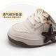 XIAO MI BU Star Girl 2026 Spring New Korean Fashion Casual Shoes Children's Versatile White Shoes for Men