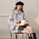 Xiangying Taro Purple Lapel Woolen Jacket Women's 2025 Winter New Small Loose Wool Cape Coat Purple M 160/84A/95-110Jin Jin is equal to 0.5 kg