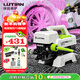 Lutian (LUTIAN) high pressure car washing machine household 1400W cleaning machine water gun artifact silver fox set 4