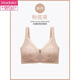 Modal front zipper adjustable underwear for women with large breasts, slimming, gathering side breasts, anti-sagging, large size bra, liquid foundation M 34/75 BCD full cup