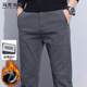 MARK FAIRWHALE Pants Men's Winter Business Casual Pants Men's Young and Middle-aged Elastic Men's Pants Long Pants Gray 32