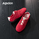 Agsdon moral training shoes women's personalized casual color matching sports shoes soft sole lace-up casual shoes for women B161126 red 36