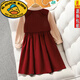 G.duck girls dress spring and autumn new trendy middle-aged and older children's college style male skirt little girl fake two-piece princess dress red 140