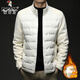 Woodpecker Thin 90 White Duck Down Jacket Men's Winter Fashion Stand Collar Outdoor Leisure Inner Warm and Coldproof Jacket YR98007 Beige L