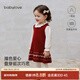 Babylove baby girl dress autumn and winter wool knitted New Year's greetings western style Christmas skirt starry sky rust red starry sky rust red 90