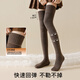 NEARKINS lamb wool over-the-knee socks for women in autumn and winter, extra length, plus velvet, thickened, warm brown thigh socks, non-slip, long tube, 70cm_soft and waxy lamb wool, coffee color + dark gray, 2 pairs, one size fits all, extra long over the knee_no need to wear long johns