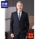 Luo Meng 2026 Happy Father-in-law middle-aged suit suit men's wedding dress loose wedding banquet clothing 50-60 years old formal wear two-button gray suit + trousers free tie socks 2XL 180/96A