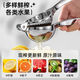 Shouli Juicer Orange Lemon Home Manual Juicer Upgraded Material Juicer Fruit Clamp Pomegranate Squeezer Extra Thick Model - Multifunctional Juicer 1