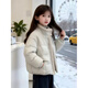 Disney Down Jacket Girls' Cotton Clothes Winter New Style Children's Style Korean Style Spliced Cotton Clothes Winter Girls' Padded Clothes Thickened Outer Cotton Clothes Style Beige Color 120 cm Card Code Take One Size Larger