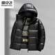 Snow Flying (SNOWFLYING) Black Gold White Goose Down Down Jacket for Men and Women Short Black 2025 New Winter Extra Thick Extreme Cold Jacket Trend Duck Down Black Gold