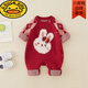 G.duck baby clothes autumn and winter full moon princess clothes baby girl pure cotton one-piece sweater cute bunny suit crawling suit red 73cm