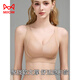 MiiOW liquid foundation underwear for women with push-up support for small breasts, seamless invisible soft support, anti-gravity pull-up and auxiliary breast bra, Champagne + Champagne 3XL 95ABC, about 150-170Jin Jin is equal to 0.5kg