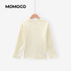 Mamie Maka (MOMOCO) children's clothing girls' bottoming shirt 2026 spring style medium and large children's fashionable and versatile sweet bottoming shirt beige 90