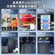 海尔母婴冰箱406升十字门四开门风冷无霜双变频节能一级能效干湿分储冰箱双排轴家用大容量智能空间 海尔406升无霜+净味保鲜+专属母婴空间【热销】