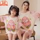 迪士尼（Disney）甜美可爱女童家居服套装优质棉少女款夏季短袖短裤甜美睡衣女孩 687莫代尔 140 大童S码 建议身高140-155CM