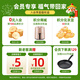 Shennong Crispy Fried Wings Spicy Net Weight 270g Spicy Chicken Wings Classic Spicy Wings Breaded Semi-finished Products Frozen