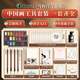 Marley Chinese Painting Pigment Set Solid Chinese Painting Materials Primary School Students Chinese Painting Supplies Tools Full Set Ink Painting Chinese Painting Pearlescent Pigment 12 Pieces 12 Color Chinese Painting + Pearlescent Watercolor
