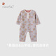 SaintBuD Spring and Autumn Baby Jumpsuit Mulberry Silk Cashmere Newborn Baby Jacket Warm Outing Clothes Flower Shadow Gray 66cm