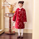 Little Naive children's new Chinese jacquard long-sleeved dress winter girls' quilted cheongsam dress New Year's greetings dress red 130