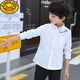 G.duck3-16 years old children's white shirt male spring and autumn middle and older children cotton school uniform primary school student white shirt thin boy long sleeve white kitten style 170 cm