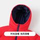 Disney Baby children's clothing, children's cotton-padded clothes, medium-length jackets for boys and girls, warm cotton-padded jackets for small and medium-sized children, New Year's greetings clothes, red 140