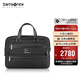 Samsonite Computer Bag High-End President Bag Men's Handbag Fashion Men's Bag Business Briefcase HO0*09007 Black
