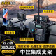 Zhuanying Tank 300 central control instrument panel integrated rail mobile phone holder intercom radio multi-function 400/500 modification 25 models of Tank 300 Zhiji series-central control integrated bracket 1 to 4