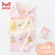 Cat Man (MiiOW) Type A cartoon children's underwear women's summer boxer briefs without buttocks boxer shorts TZ024 (4/pack) 110 cm (M size)