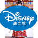 Disney Girls' New Year's Eve Clothes Girls' 2025 New Children's New Year's Eve Clothes for Girls Baby Ming-made Hanfu New Year's Winter A30 Red Velvet 110