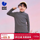 Mini Bala parent-child glutinous rice T-shirt for boys and girls 2024 winter new high-neck bottoming shirt