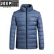 JEEP SPIRIT Jeep men's 2025 winter new down jacket men's casual stand-up collar thickened warm jacket versatile fog blue M