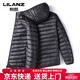 利郎（LILANZ）新款轻薄款羽绒服外衣白鸭绒修身时尚休闲百搭运动外套男 藏青色 XL