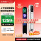 IFLYTEK AI Dictionary Pen P30 Pro English Reading Pen Electronic Dictionary Pen English Learning Machine Translator Reading Word Learning Pen Popular Single Product Dictionary Pen P30 Pro- 64GB - Flagship New Product