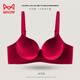 MiiOW gold velvet ultra-thick 6cm underwear for women with small breasts pushed up to make the flat chest bigger, special seamless anti-sagging thickened bra, French red, single piece, pushed up to look bigger 6cm 70A 32B universal