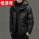 Hengyuanxiang winter high-end down jacket men's casual hooded thickened warm short bread coat 2025 new men's jacket off-white 3XL