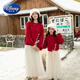 Disney (Disney) New Autumn and Winter French Sweet Parent-child Outfit Sweater Family of Four Chinese New Year Jacket Internet Celebrity Street Mother Red (Twist) 100 Children 100 (25-30Jin Jin is equal to 0.5 kg)