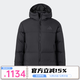 Adidas Adidas Shengdao Sports Herren leichte sportliche wasserdichte und spritzwasserabweisende warme Daunenjacke mit Kapuze JV6187 L