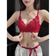 ESSONIO Zodiac Year Red Underwear Set Women's Breast Push-Up Panties Bra 2026 Year of the Horse Wedding Bride Flat Chest Special Burgundy-Set 70A/32A Push-up Shows Bigger Size