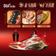 361 Yulong New Year Children's Basketball Shoes 26 Spring Boys' Small, Medium and Large Children's Quick Wear-Resistant Knob Sports Shoes Red 35